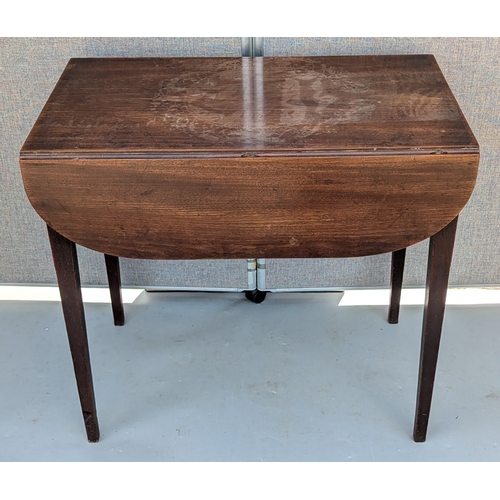 1400L - Rectangular Drop Leaf Table With Drawer - 72 x 46 (closed) 88 (open) x 77cm