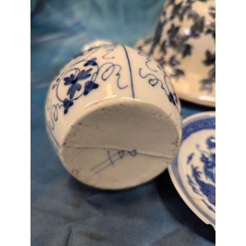 452 - An Assortment Of China And Ornaments Including A Blue & White Vase With Blue Sword Mark To Base