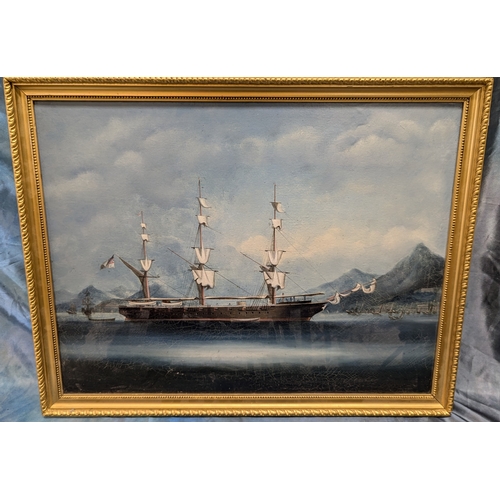 69 - An Oil On Canvas Of HMS Satellite At Hong Kong Commanded By Captain J. Edge CB - 1868 - 64 x 50cm In... 