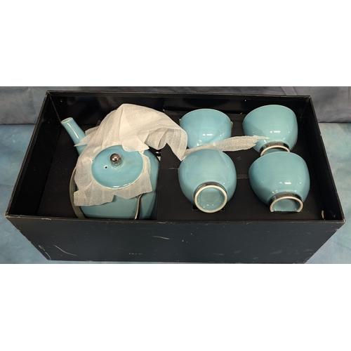 1801 - Boxed Oriental Berry Collection Tea Set