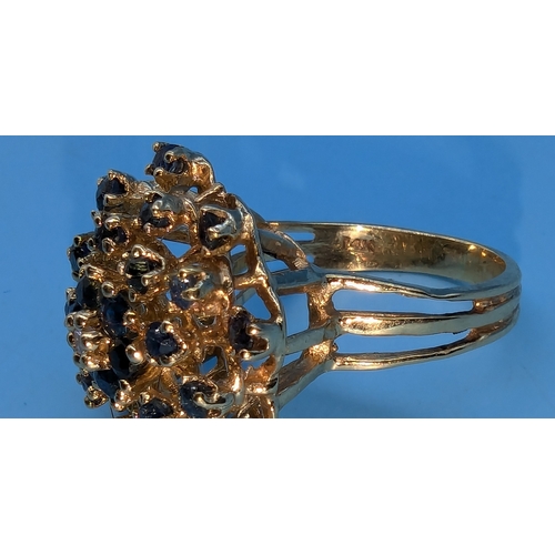 225 - A 14ct Gold And Sapphire Dress Ring - 7.8gms - Size Q