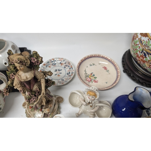 114 - Antique Capodimonte Lady with Sheep, Baby with Baskets, Lusterware 19th Century jug with Fox Hunting... 