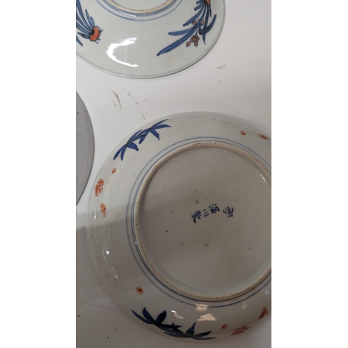 117 - A Collection of Antique Chinese and Japanese Plates x 12.  Property of a Gentleman