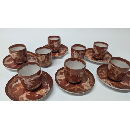 118 - 8 x Antique Japanese Teacups with Dragon Serpent Design with 4 x Saucers ( no chips) and 2 Saucers w... 