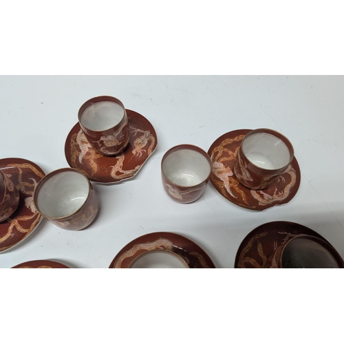 118 - 8 x Antique Japanese Teacups with Dragon Serpent Design with 4 x Saucers ( no chips) and 2 Saucers w... 