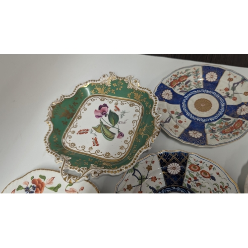 123 - A Collection of Antique China inc. Coalport Cabinet Plate, Royal Worcester, Japanese and more. Prope... 