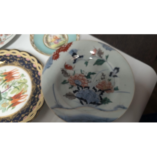 124 - A Selection of Antique China, Inc. Royal Worcester, Japanese, Aquilegia etc.