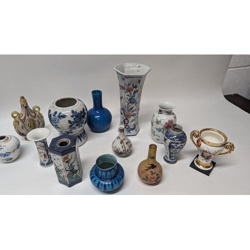 145 - A Selection of Antique Vases, Flasks  etc. including Italian Certosa Di Firenze Flask ( no top) , 19... 