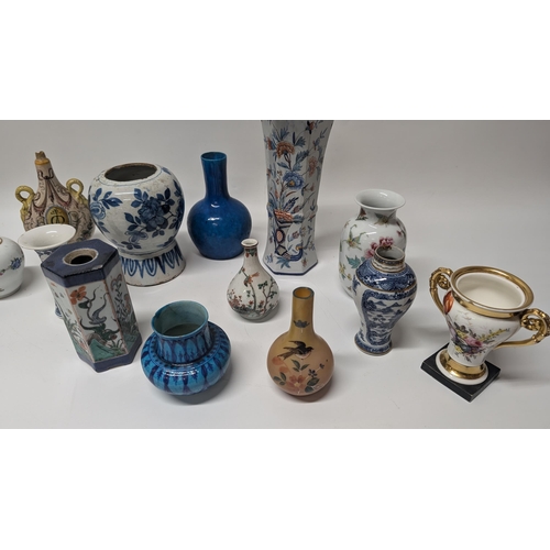 145 - A Selection of Antique Vases, Flasks  etc. including Italian Certosa Di Firenze Flask ( no top) , 19... 