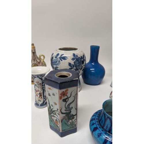 145 - A Selection of Antique Vases, Flasks  etc. including Italian Certosa Di Firenze Flask ( no top) , 19... 