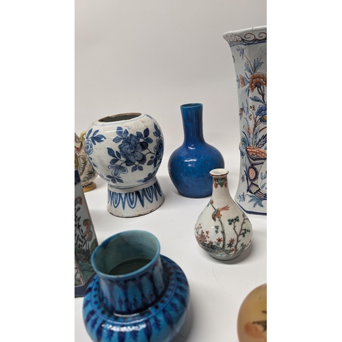 145 - A Selection of Antique Vases, Flasks  etc. including Italian Certosa Di Firenze Flask ( no top) , 19... 