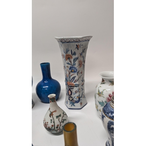 145 - A Selection of Antique Vases, Flasks  etc. including Italian Certosa Di Firenze Flask ( no top) , 19... 