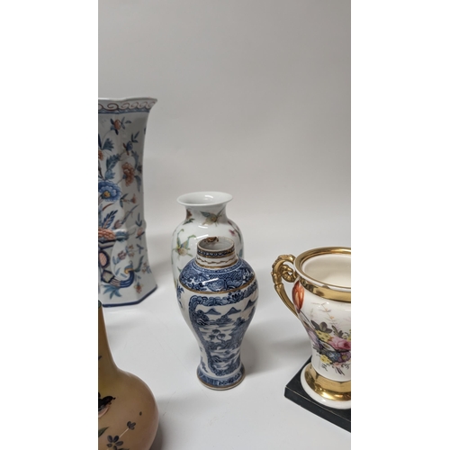 145 - A Selection of Antique Vases, Flasks  etc. including Italian Certosa Di Firenze Flask ( no top) , 19... 