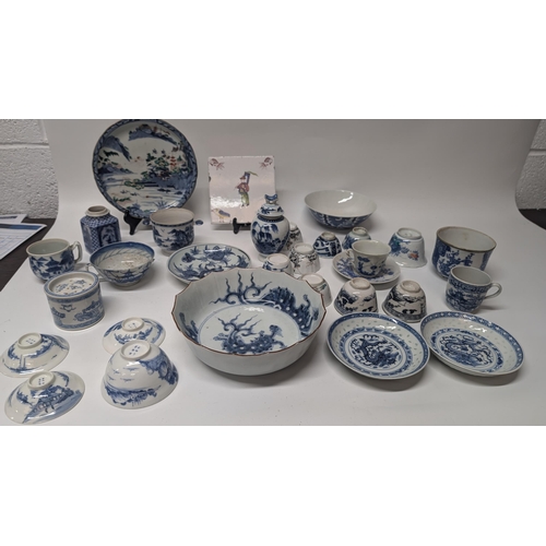 161 - Selection of Chinese and Japanese Antique China inc. Handpainted 19th Century Imari Plate, Dragon De... 