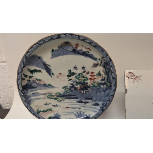 161 - Selection of Chinese and Japanese Antique China inc. Handpainted 19th Century Imari Plate, Dragon De... 