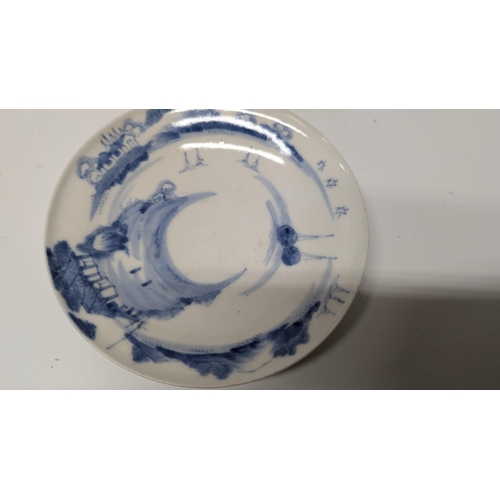 162 - Antique Chinese and Japanese Fine Porcelain and China inc. Eggshell Chinese Porcelain Rice Bowl, Ant... 