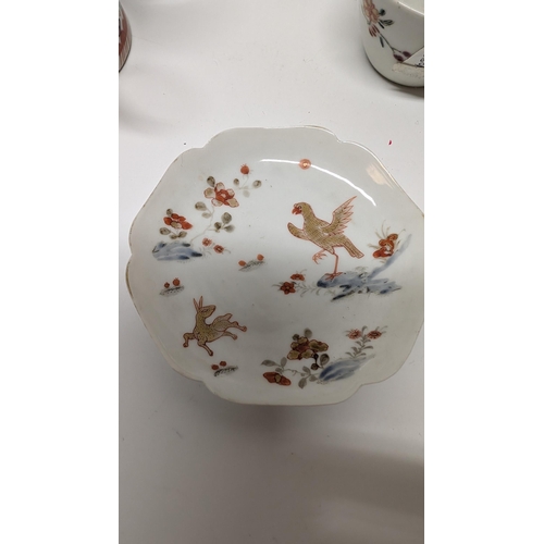 162 - Antique Chinese and Japanese Fine Porcelain and China inc. Eggshell Chinese Porcelain Rice Bowl, Ant... 