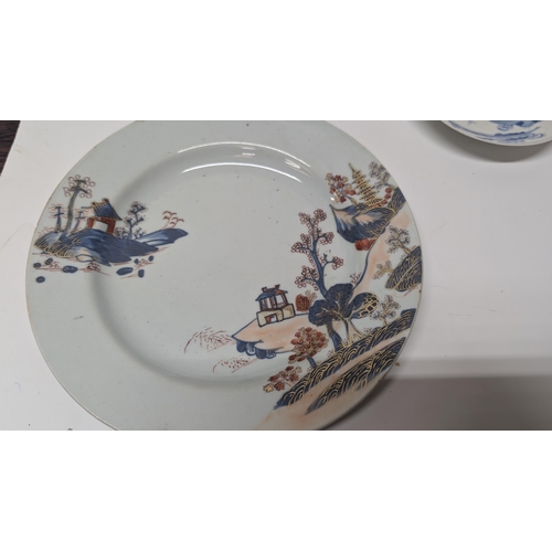 166 - A Quantity of Antique Chinese and Japanese Exportware inc. 
- 18th Century Porcelain Kakiemon Dish
-... 