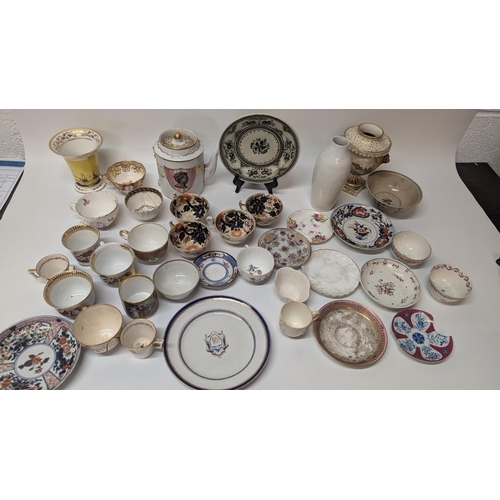 168 - A Collection of Antique China inc. Chamberlains Worcester 19th Century Tea and Coffee Cups, 1850's M... 