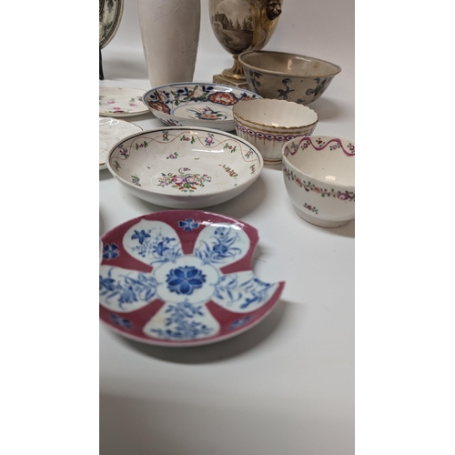 168 - A Collection of Antique China inc. Chamberlains Worcester 19th Century Tea and Coffee Cups, 1850's M... 