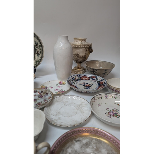 168 - A Collection of Antique China inc. Chamberlains Worcester 19th Century Tea and Coffee Cups, 1850's M... 