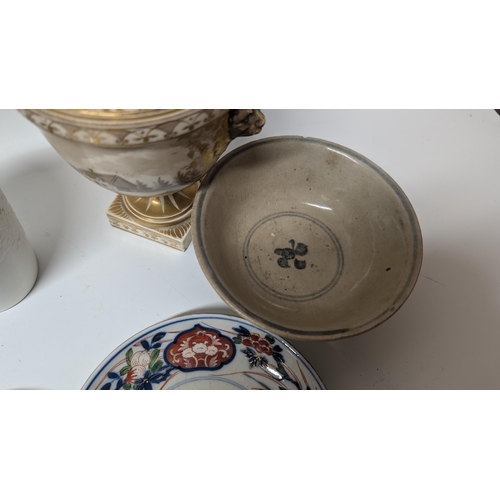 168 - A Collection of Antique China inc. Chamberlains Worcester 19th Century Tea and Coffee Cups, 1850's M... 