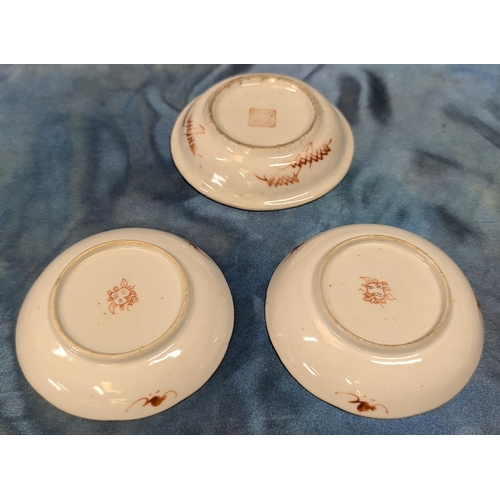 322 - 2 x Chinese Jingdezhan Famille Rose Porcelian Dragon Fireball Dishes and Peranakan Striats Yin Yang ... 