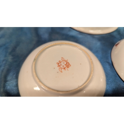 322 - 2 x Chinese Jingdezhan Famille Rose Porcelian Dragon Fireball Dishes and Peranakan Striats Yin Yang ... 