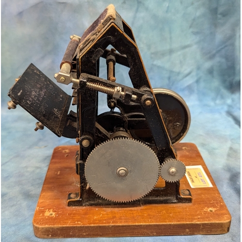 471 - Antique Hand Crank Printing Machine