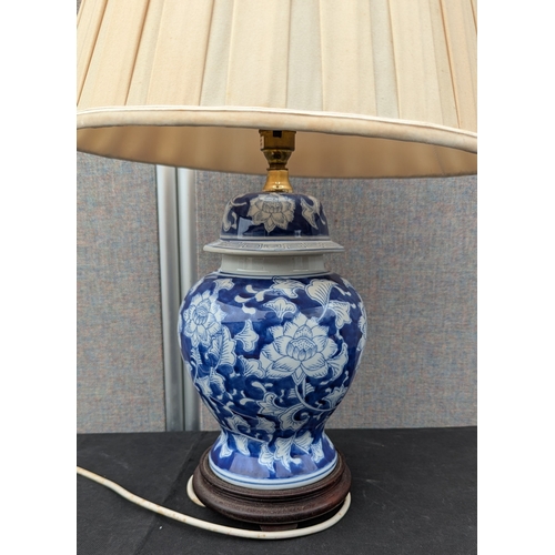 1305 - Ginger Jar lamp on Wooden Base with Shade