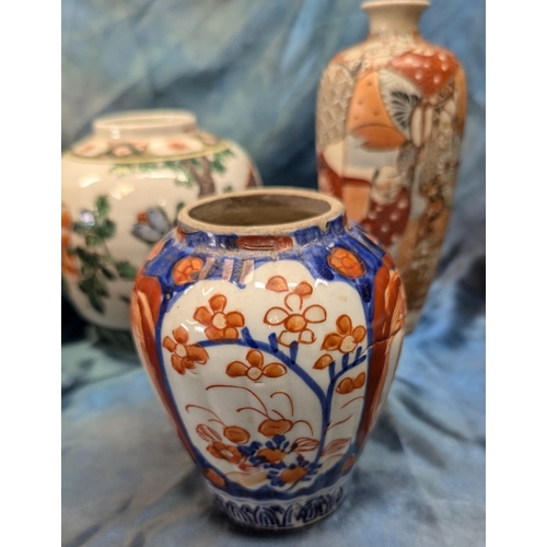 607 - An Assortment Of China And Metalware, Limoges, Satsuma, Imari Etc.