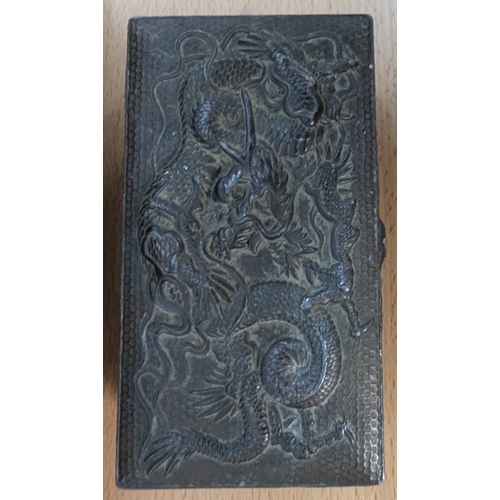 782 - 2 Antique Metal Boxes With Chinese Dragon Designs