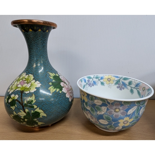 798 - Chinese Fruit Bowl, Ginger Jar, Vase And Bowl