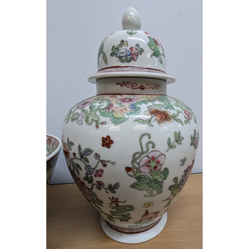 798 - Chinese Fruit Bowl, Ginger Jar, Vase And Bowl