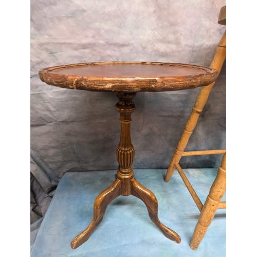 1501 - Small Pie Crust Lamp On Tripod Base & A Bar Stool With Turned Legs