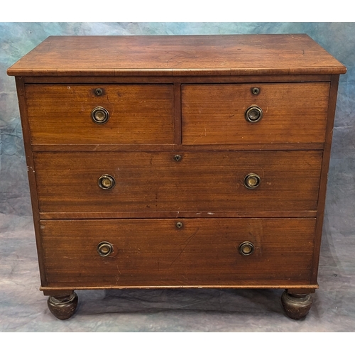 644 - Antique Chest Of 4 Drawers With Brass Handles - 88 x 93 x 53cm