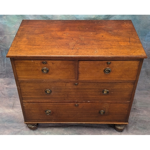 644 - Antique Chest Of 4 Drawers With Brass Handles - 88 x 93 x 53cm