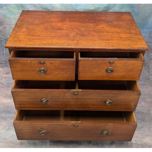 644 - Antique Chest Of 4 Drawers With Brass Handles - 88 x 93 x 53cm