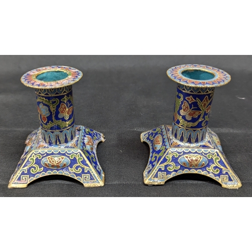 130 - A Pair Of Candlesticks