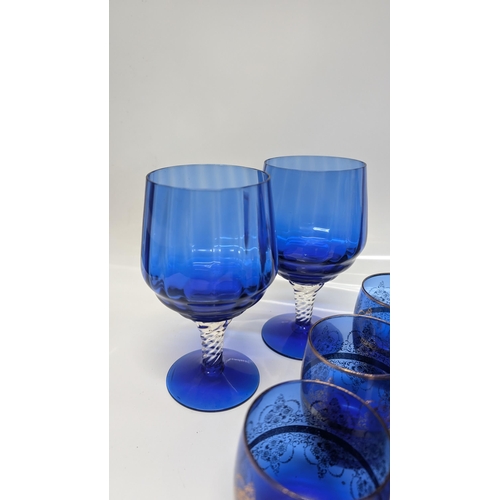 637 - A Selection of Vintage Glassware inc, Perfume Bottles, Vases, Blue Glass, Bells, Smokey Brown Liquer... 