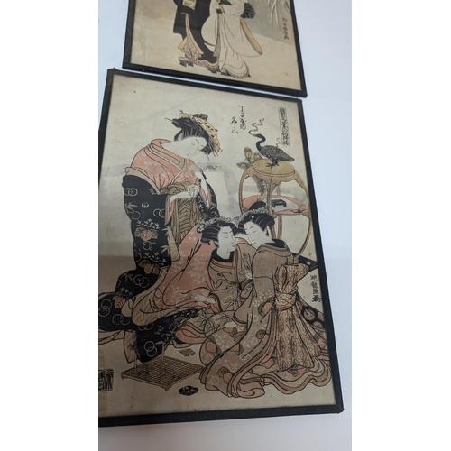 54 - A Collection of Modern Japanese Photographic Prints in Varying Sizes ( x 12) :
- Courtesan Tea Cerem... 