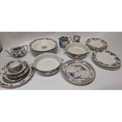 634 - A Quantity of Antique China inc. Booths 