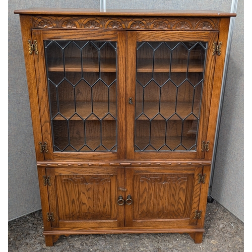 782 - Vintage Glazed Bookcase And Lower Cupboard With Leaded Glass Doors, Carved Detailing And Key - 136 x... 