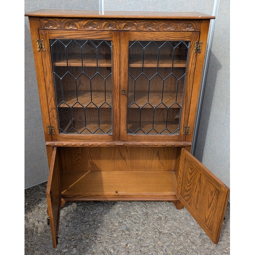 782 - Vintage Glazed Bookcase And Lower Cupboard With Leaded Glass Doors, Carved Detailing And Key - 136 x... 