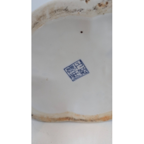 149 - 4 x Pieces of Blue and White China including a Large Storage Jar ( damage to lid as pictured)