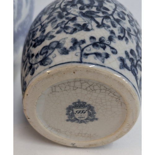 149 - 4 x Pieces of Blue and White China including a Large Storage Jar ( damage to lid as pictured)