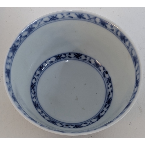 2 - Part of the Nan King Cargo  Chinese Porcelain Tea Bowl and Saucer with Christies Label to Underside