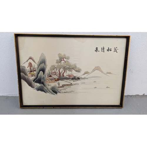 1314 - .A Japanese Silk Embroidery - 64 x 43cm