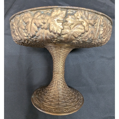 1095 - *Brass Effect Footed Fruit Bowl With Grape Vine Decoration - 15 x 19cm