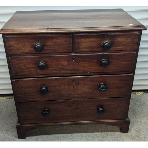 639 - Late 18th Century 5 Drawer Chest With Wooden Handles - 98 x 97 x 53cm